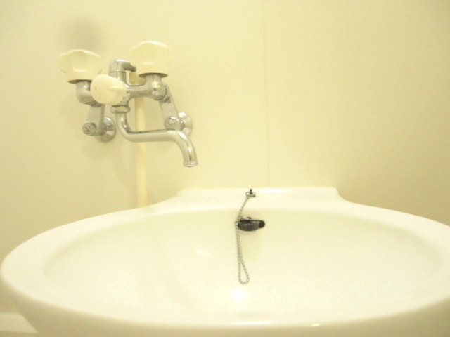 Other room space. It is with a wash basin