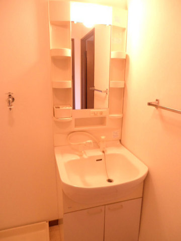 Other room space. Clean wash basin