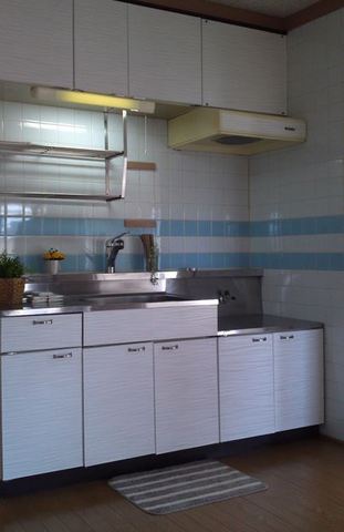 Kitchen. It is a big kitchen