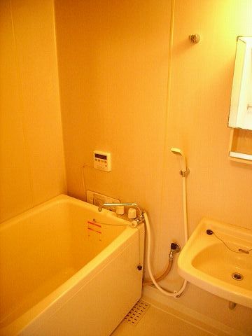 Bath. Water around is also beautiful.