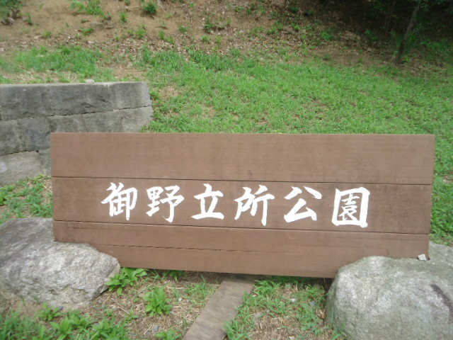 Other room space. Surrounding environment