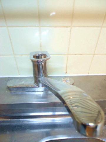 Kitchen. Single is a lever