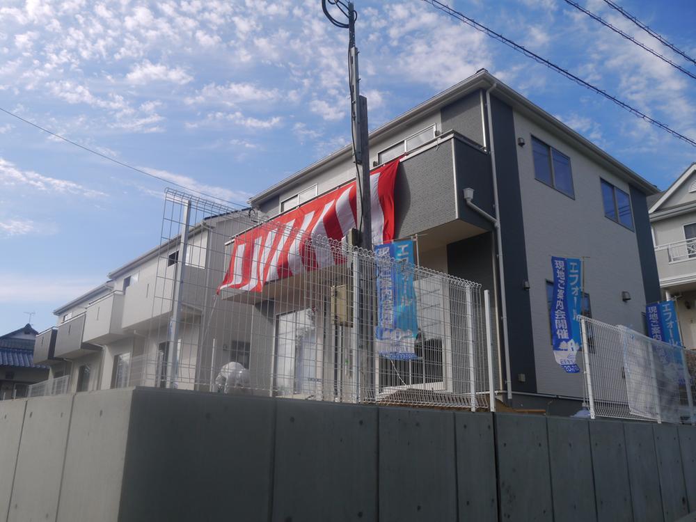 Local appearance photo. Local (10 May 2013) Shooting