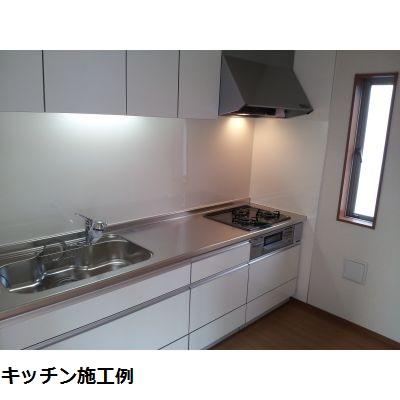 Kitchen. image