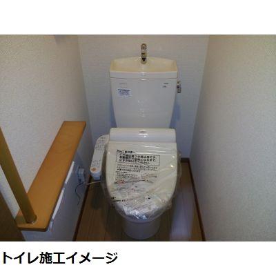 Toilet. image