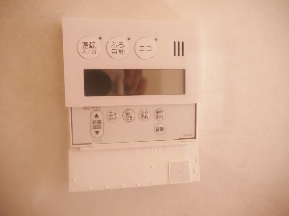 Other. Eco Jaws Specifications