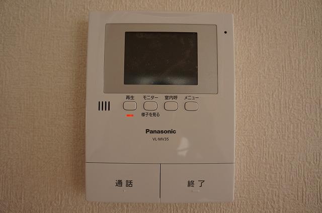 Other. Intercom with TV monitor