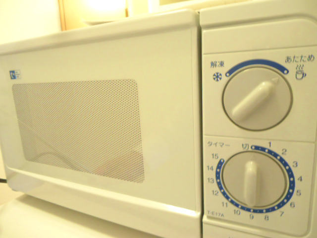 Other room space. It is with a microwave oven