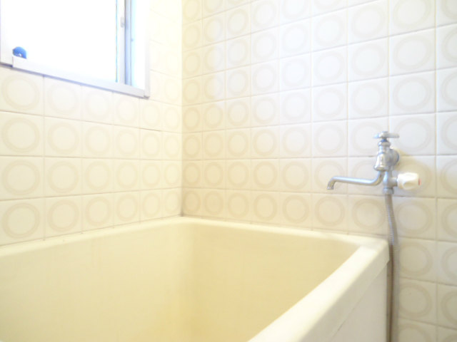 Bath. You can reheating