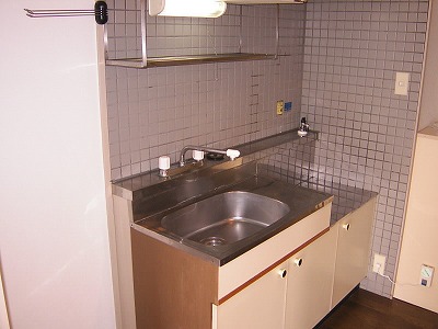 Kitchen. Put the two-burner stove