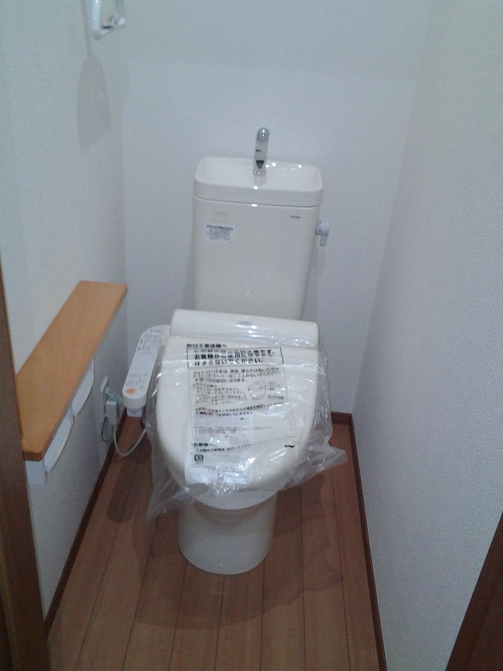 Toilet. Toilet (November 2013) Shooting