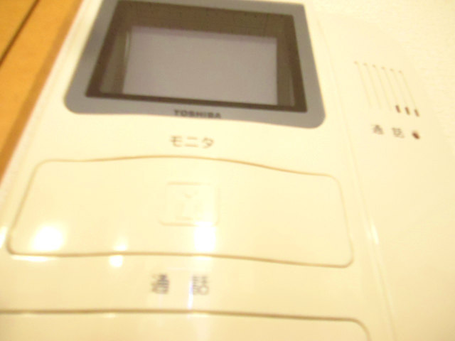 Other room space. TV is equipped with monitor Hong