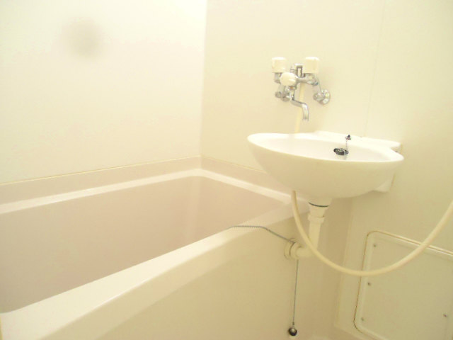 Bath. Please sit back relax