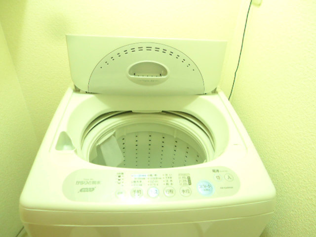 Other room space. It is with a washing machine