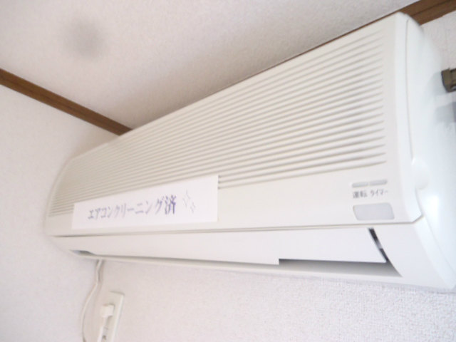 Other room space. It is air-conditioned