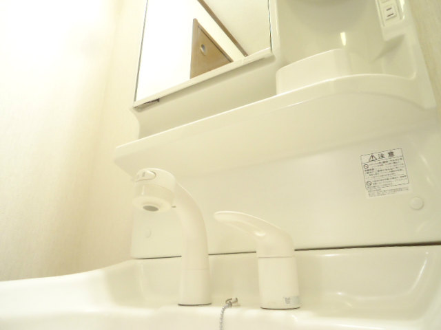 Other room space. Independence is a wash basin