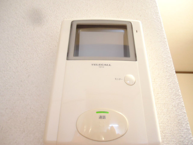 Other room space. TV is equipped with intercom