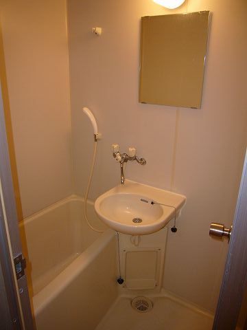 Bath. Water around is also beautiful. 