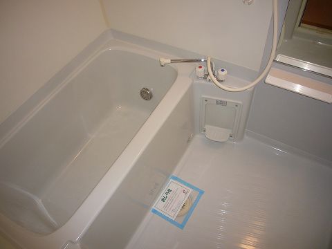 Bath. With reheating function !!