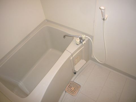 Bath. Bathing !! with cleanliness