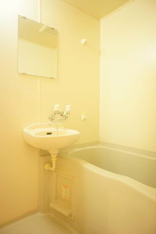 Bath. Water around is also beautiful.