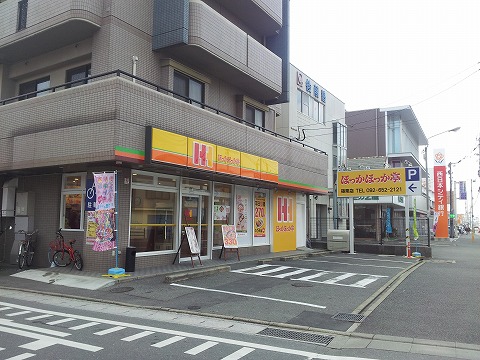 Convenience store. Hokka Hokka Tei up (convenience store) 712m
