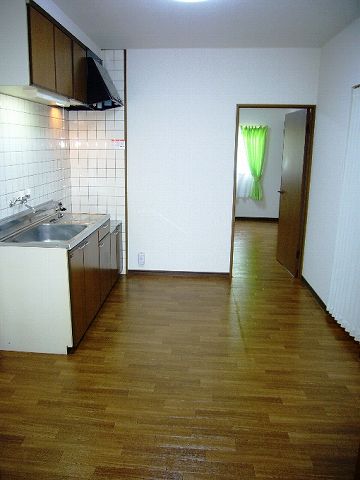 Living and room. Dining kitchen.