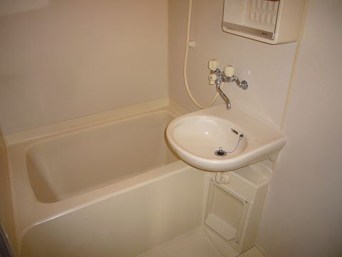 Bath. Water around is also beautiful.