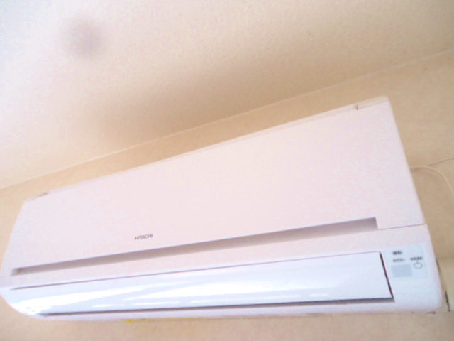 Other room space. Air-conditioned