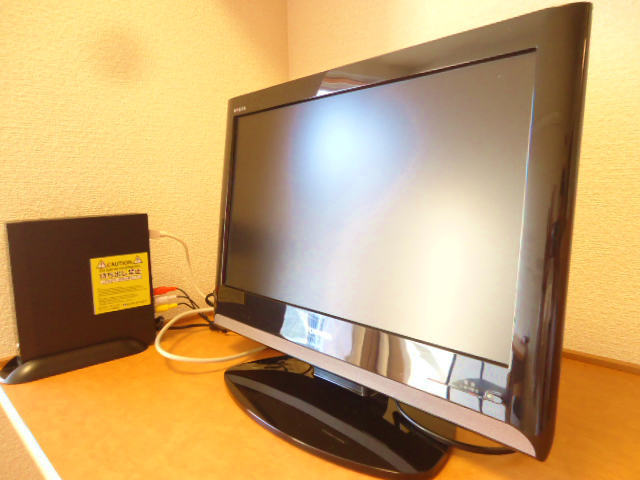 Other room space. It is with TV