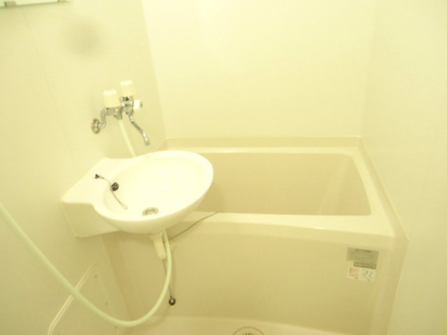 Bath. Do relax comfortably