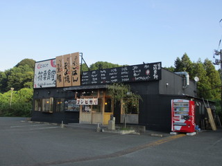 Other. 785m to Fukuoka Sasaguri cafeteria (Other)