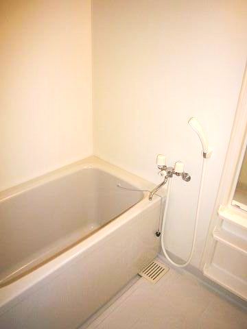 Bath. Water around is also beautiful.