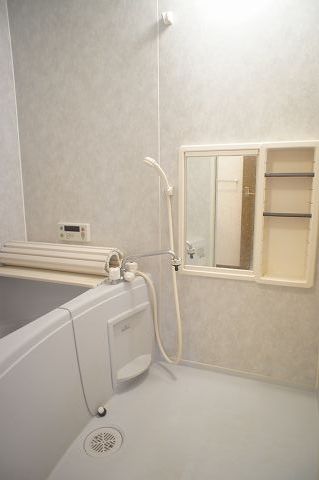 Bath. It is with add cook function.