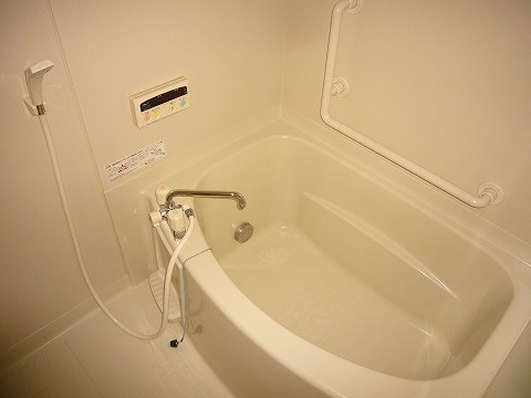 Bath. With add cook function.