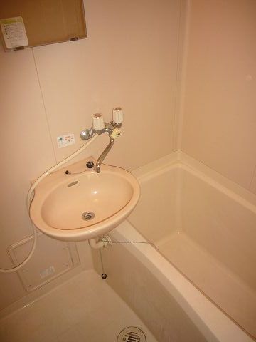 Bath. Water around is also beautiful.