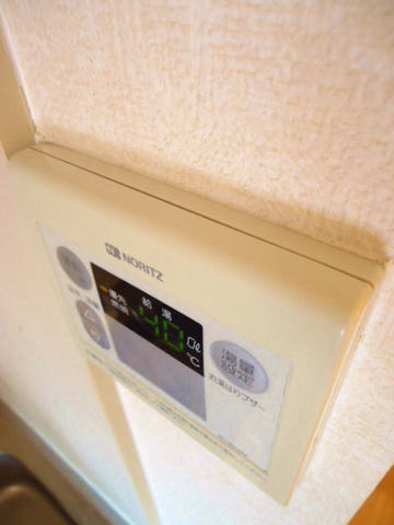 Other room space. Pat hot water supply equipment