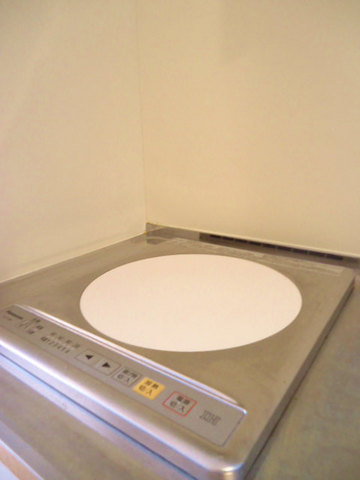 Other room space. IH is a stove