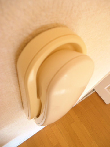 Other room space. Please come out to the intercom