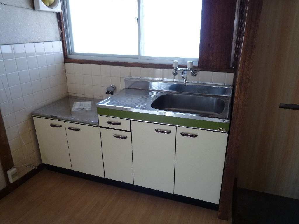 Kitchen. There is a window in the kitchen! 