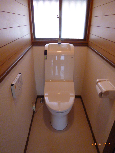 Toilet. With Washlet