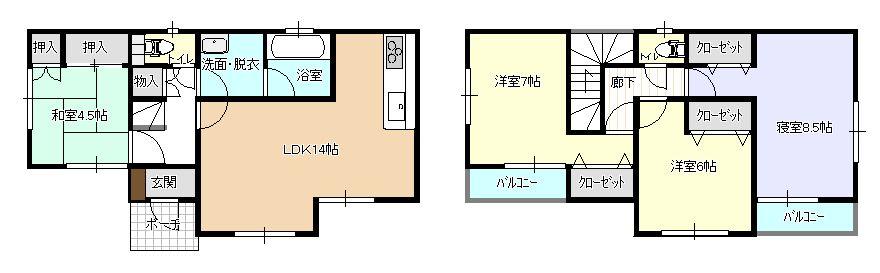 Non-living room. Nature blocks the noise of the city, It produces a relaxation of the time.