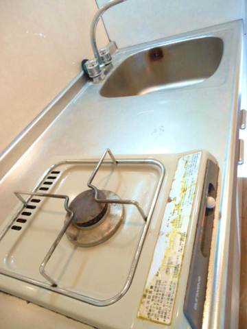 Kitchen. There is also off-field