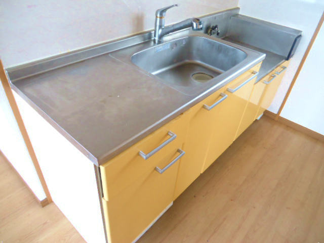 Kitchen. It is a large kitchen