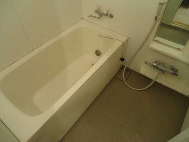 Bath. It is the bathroom of spread