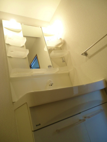 Other room space. Independence is a washbasin