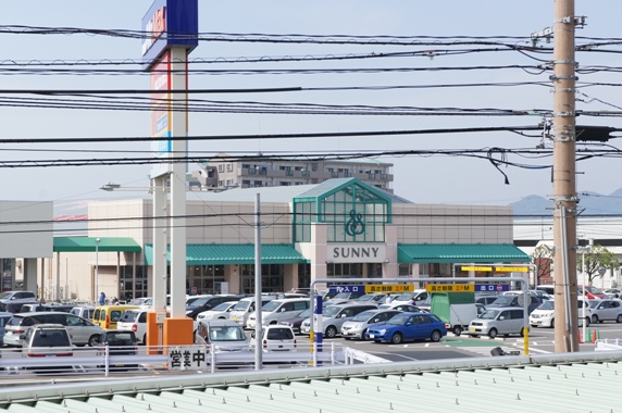 Supermarket. 787m to Sunny Kasuya store (Super)