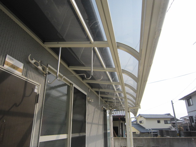 Other. There clothesline space! 