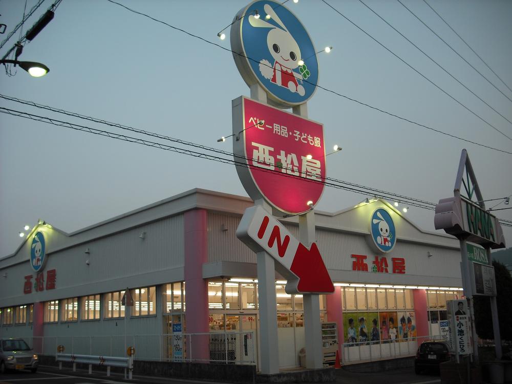 Shopping centre. 383m until Nishimatsuya Fukuoka Umi shop