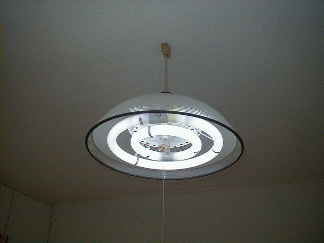 Living and room. With in-room lighting